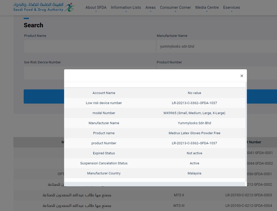 SFDA approved latex gloves Saudi Arabia